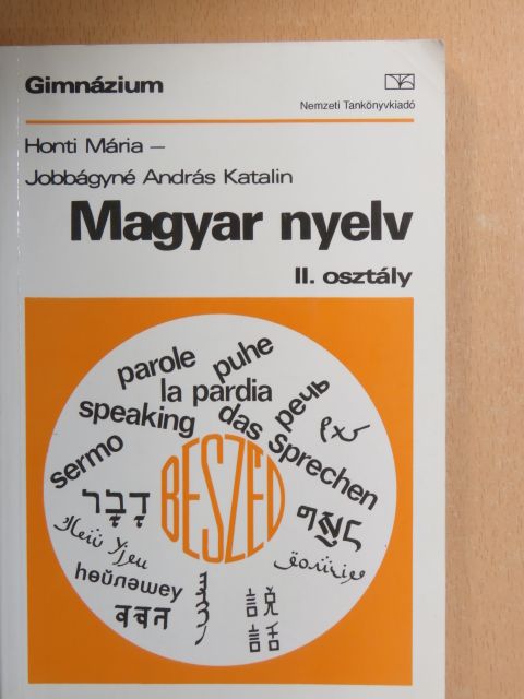 Honti Mária - Magyar nyelv II. [antikvár]