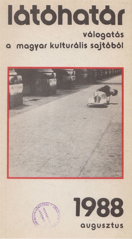 GARAI GÁBOR - Látóhatár 1988 augusztus [antikvár]