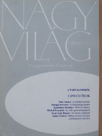 Jorge Luis Borges - Nagyvilág 1994. október-november [antikvár]