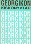 László Alfréd, Takács Zsolt, Tószegi Péter - A Műszaki Tanszék története 1867-1999 [antikvár]