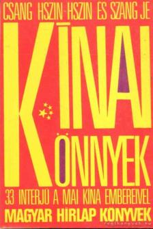 CSANG HSZIN-HSZIN, SZANG JE - Kínai könnyek [antikvár]