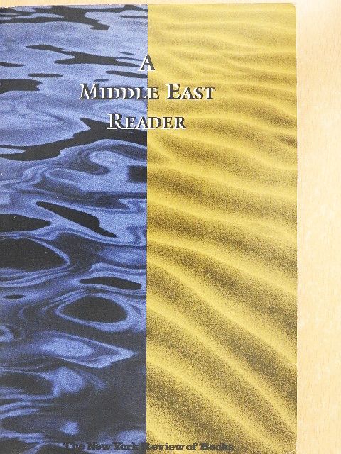 Bernard Lewis - A Middle East Reader [antikvár]