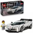 LEGO Speed Champions Bugatti Centodieci hiper sportautó 77240