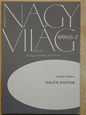 Vladimir Nabokov - Nagyvilág 1994. június-július [antikvár]