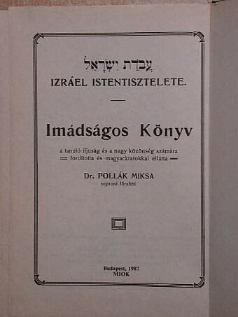 Imádságos könyv [antikvár]