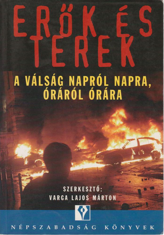Varga Lajos Márton - Erők és terek [antikvár]