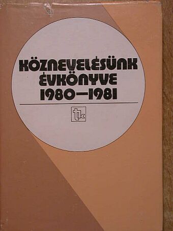 Dürr Béla - Köznevelésünk évkönyve 1980-1981 [antikvár]