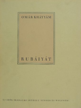 Rubáiyát [antikvár]