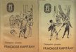 Gautier, Théophile - Fracasse kapitány I-II. kötet [antikvár]