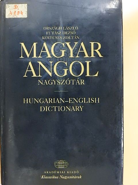 Magyar-angol nagyszótár [antikvár]