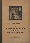 SÁNDOR KÁLMÁN - A legsoványabb tehén esztendeje [antikvár]