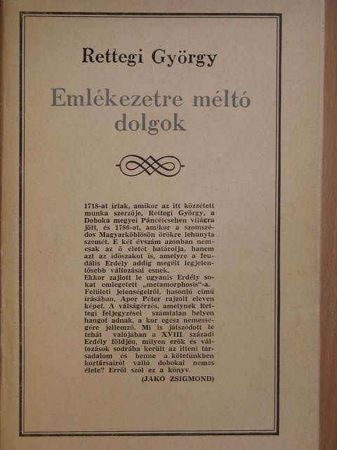 Rettegi György - Emlékezetre méltó dolgok [antikvár]