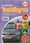 Keller Ervin, Duka Gyula, Kiss István, Virágh Sándor, Samu Kata - Autóvezetők tankönyve [antikvár]