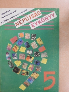 Népújság Évkönyv 1995 [antikvár]