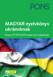 Sántha Mária, Sántha Ferenc - PONS MAGYAR nyelvkönyv ukránoknak - online hanganyaggal