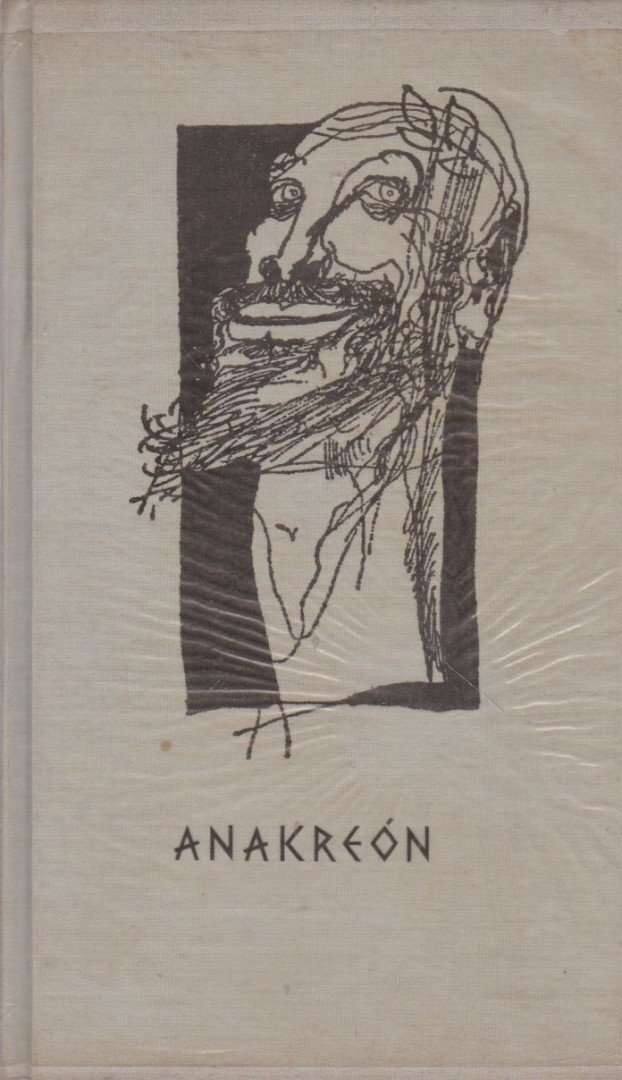 Falus Róbert - Anakreón [antikvár]