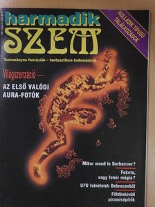 Harmadik szem 1991. július [antikvár]