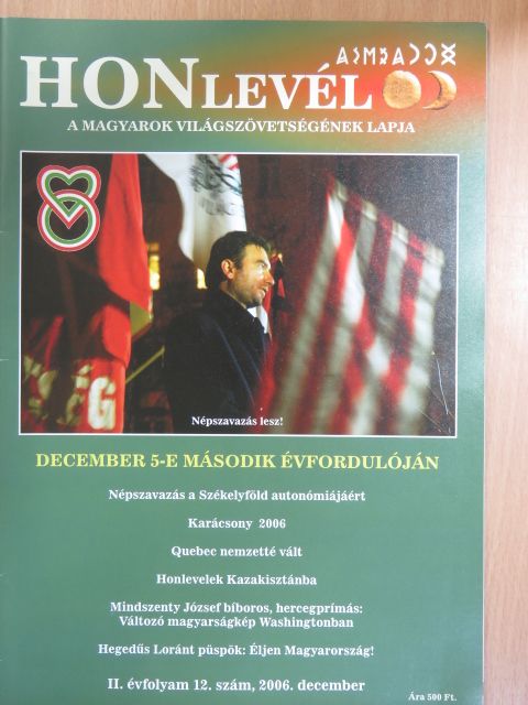Bakk István - Honlevél 2006. december [antikvár]