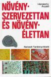 Haraszty Árpád - Növényszervezettan és növényélettan [antikvár]