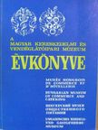 Borsos László - A Magyar Kereskedelmi és Vendéglátóipari Múzeum évkönyve 1976 [antikvár]