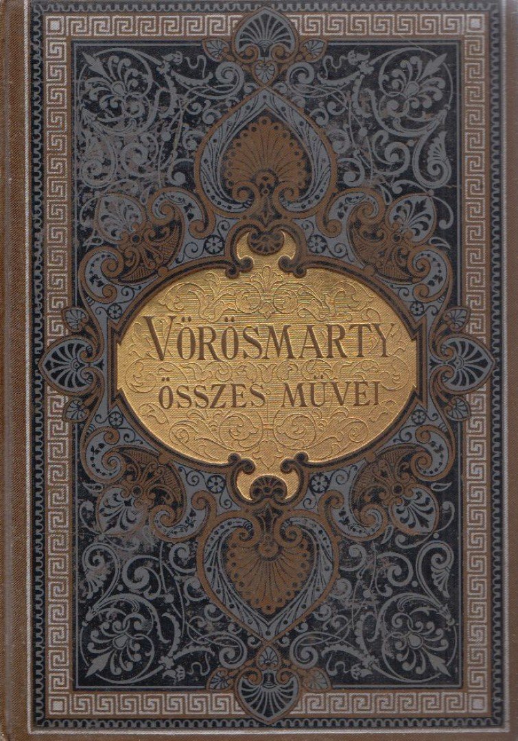 Vörösmarty Mihály - Vörösmarty epikai költeményei [antikvár]