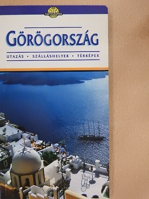 Paládi-Kovács Krisztina - Görögország [antikvár]