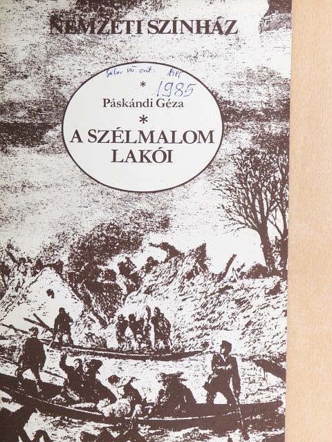 Jókai Mór - Páskándi Géza: A szélmalom lakói [antikvár]