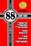 Marques Daniel - The 88 Secret Codes of the Power Elite [eKönyv: epub, mobi]