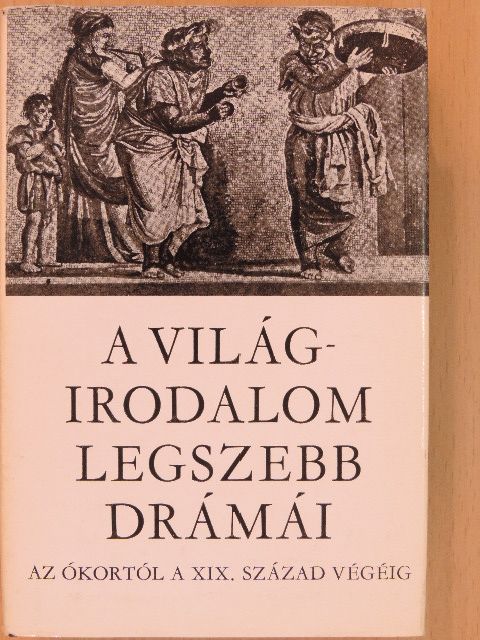 Goldoni - A világirodalom legszebb drámái I. (töredék) [antikvár]
