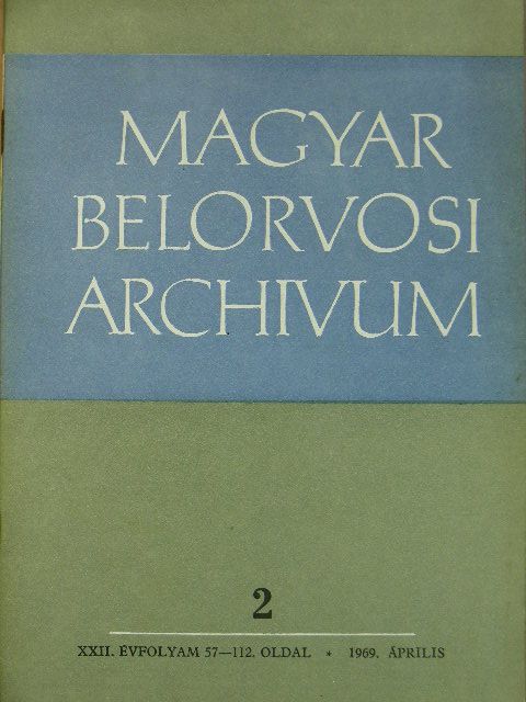 Debreczeni Lóránd - Magyar Belorvosi Archivum 1969. április [antikvár]