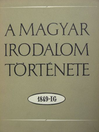 Bán Imre - A magyar irodalom története 1849-ig [antikvár]