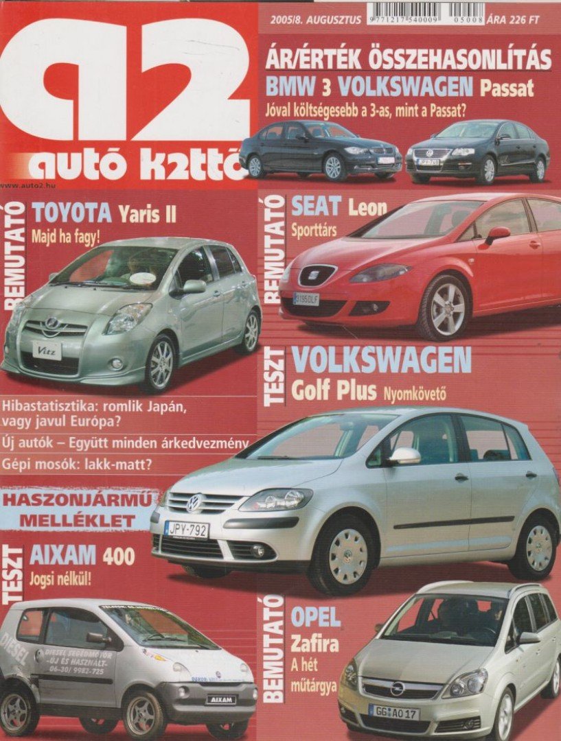 Surányi Péter - A2 2005/8 [antikvár]