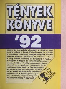 Avar János - Tények könyve '92 [antikvár]