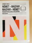 Lőrincz Zsolt - Német-magyar, magyar-német beszédfordulatok, kifejezések [antikvár]