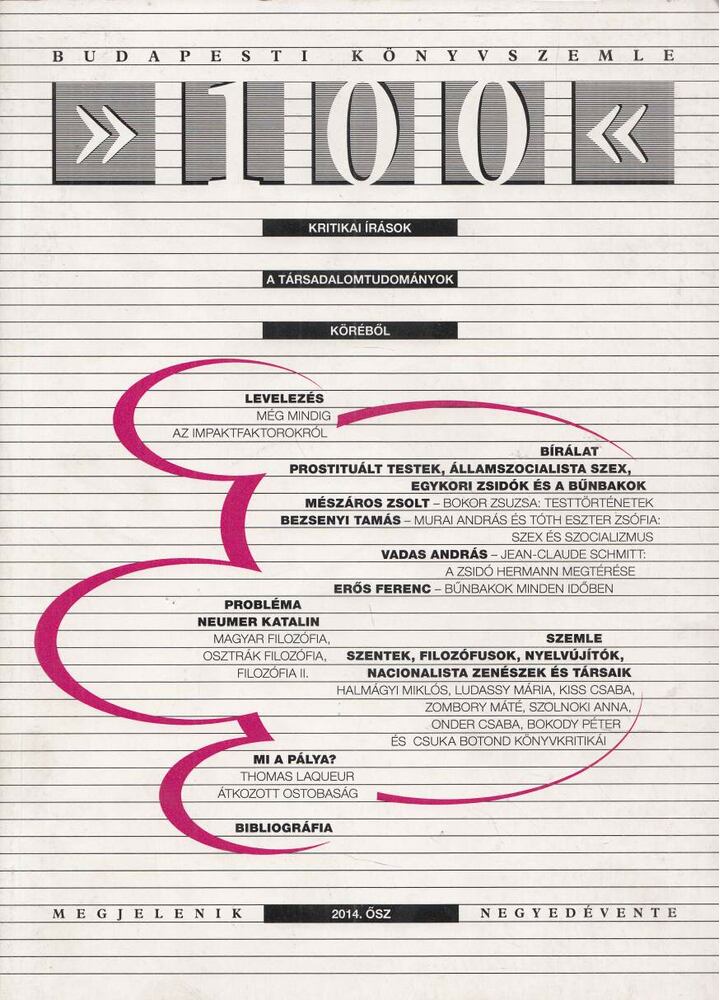 Wessely Anna - BUKSZ - 2014. ősz [antikvár]