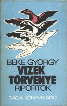 Beke György - Vizek törvénye [antikvár]