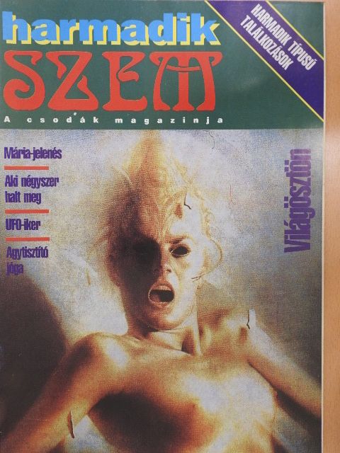 Harmadik szem 1991. október [antikvár]