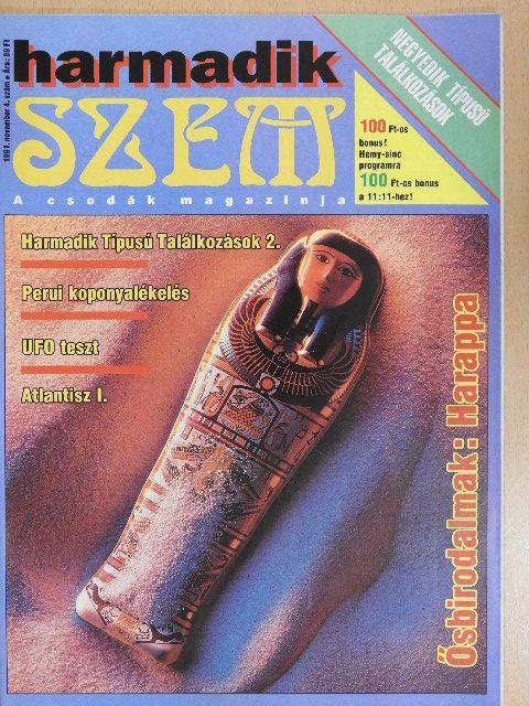 Harmadik szem 1991. november [antikvár]