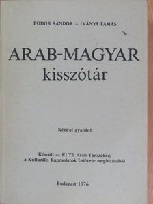 Fodor Sándor - Arab-magyar kisszótár [antikvár]