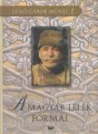 Lükő Gábor - A magyar lélek formái [antikvár]