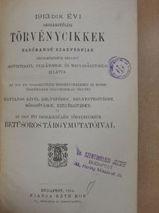 1913-dik évi országgyűlési törvénycikkek [antikvár]