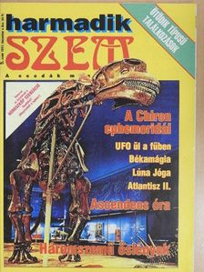 Harmadik szem 1991. december [antikvár]