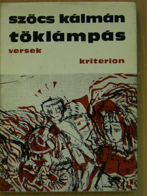 Szőcs Kálmán - Töklámpás [antikvár]