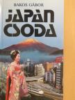 Bakos Gábor - Japán csoda [antikvár]