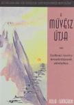 Julia Cameron - A művész útja [antikvár]