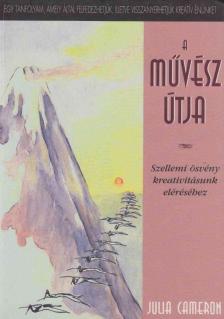 Julia Cameron - A művész útja [antikvár]
