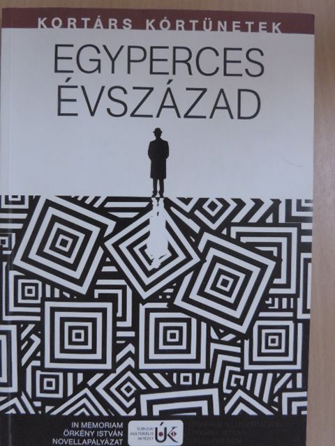 Csúri Ákos - Egyperces évszázad/Abszurd flikk-flakk [antikvár]