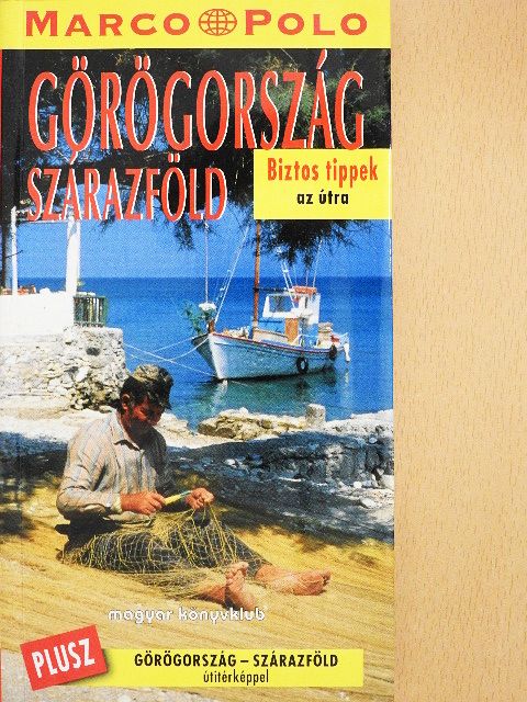 Ferdinand Ranft - Görögország szárazföld [antikvár]