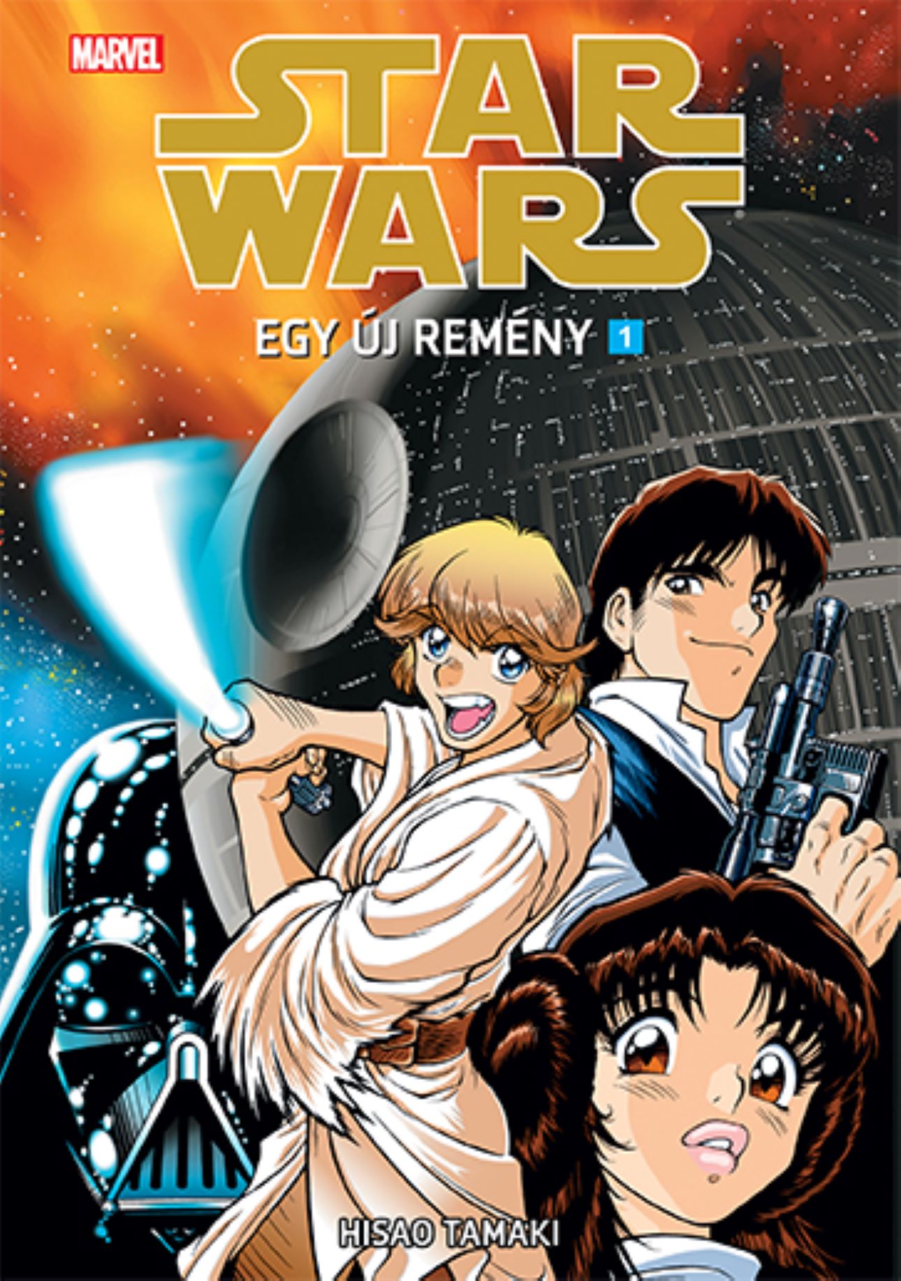 Hisao Tamaki - Star Wars: Egy új remény 1. - manga