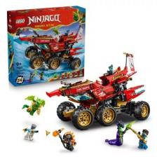 LEGO NINJAGO A föld adománya 71869